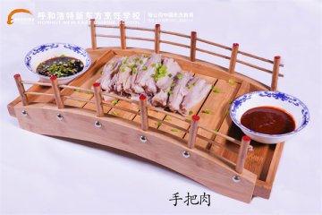 美食推荐|经典蒙餐“手把肉”