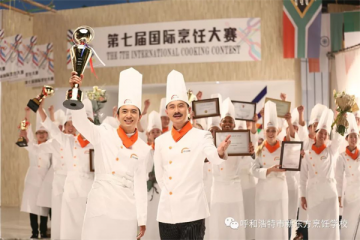 怎样才知道厨师行业是否适合自己？