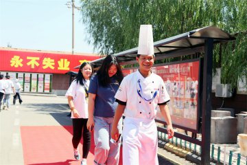 老朋友新同学，体验厨艺的美好一天