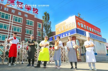 选择一所好学校，胜过考个好分数！