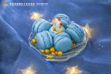 甜点培训速成班去哪里学好？