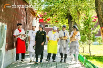 九月，新同学，你好！