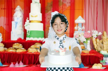 女生如何选择适合自己的西点专业?