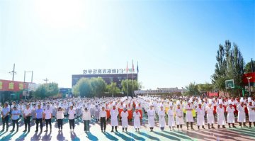 【公益圆梦】呼和浩特新东方携手腾讯公益为你的厨师梦助力