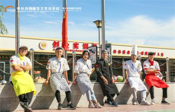 创业狂欢季，相聚新东方