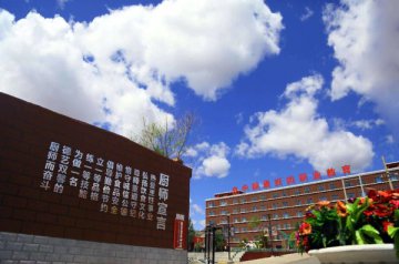 罗振宇深度解读：为何新东方烹饪毕业生满意度高