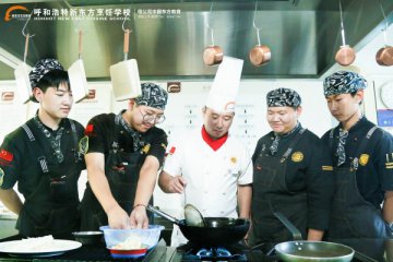 西餐培训去哪里学好？