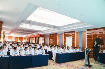 【重磅新闻】全国餐饮业注册菁英西点师岗位技能培训今天正式开班！