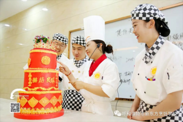 学蛋糕难吗，去哪儿学好呢？