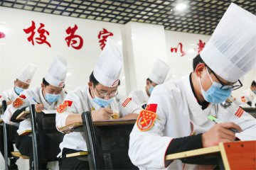 辍学了，学厨师怎么挑选学校？
