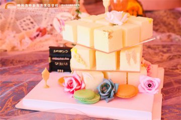 烘焙培训多久能学会？