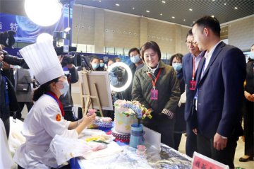 呼和浩特市新东方技工学校受邀参加2020年内蒙古自治区推进会暨创业服务攻坚季活动