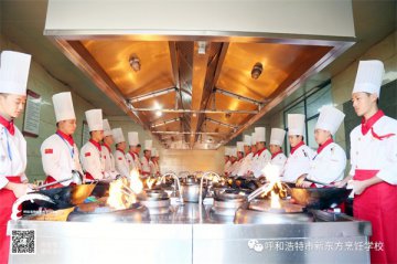 学厨师需要注意哪些事项呢?