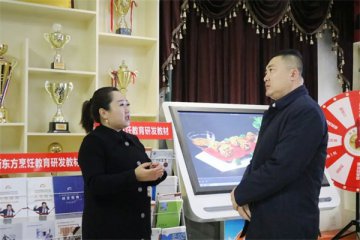 【热烈欢迎】欢迎呼和浩特市退役士兵适应性培训团来我校参观