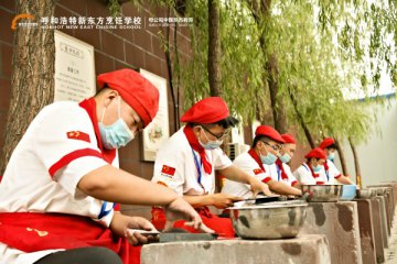 【全新资讯】2021年春季预报名已经开始了！