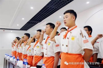 “老公是厨师，你不怕他变坏吗？”妻子的回答绝了！
