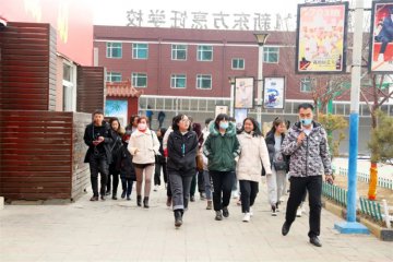 【校园活动】回顾新东方双十二全新的打开方式