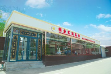 进修短期学厨多少钱？