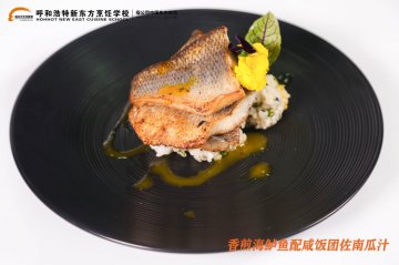 美食推荐|肉香味美“香煎鲈鱼”