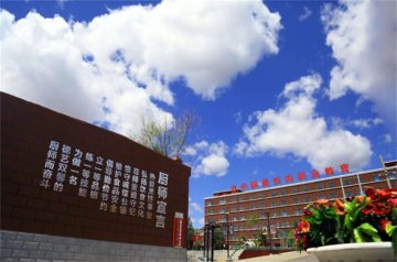 【校园动态】企业定向班开班典礼将于12月25日隆重举行