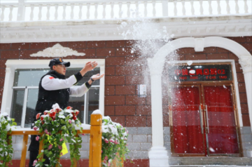 周末想要吃喝玩乐，这个去处你不能错过