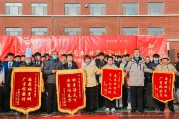 【起航】毕业啦！后浪奔涌 未来可期