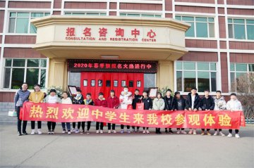 孩子成绩差，但初三没毕业，职校春季招生要报名吗?