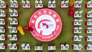 五谷丰登显勺功 | 新东方学子的这个表演太牛了！