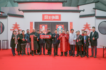 央视《厨王争霸》入驻新东方烹饪学校，东方大厨将迎战米其林大师