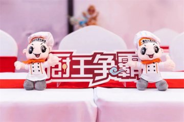 美食无国界，中外厨王齐聚新东方烹饪，精彩花絮抢先看！
