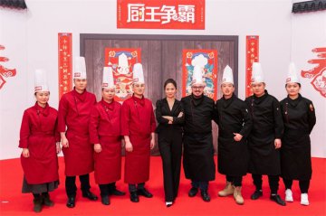  锁定CCTV-2《厨王争霸》，看新东方烹饪战队强势对战外籍大厨！
