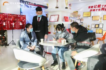 开学啦！新学期开学通知