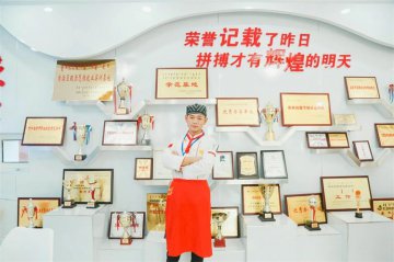 行政总厨需要具备哪些能力和职责？