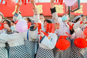 【元宵节】舞金狮、抽大奖、闹元宵，呼和浩特新东方欢度元宵