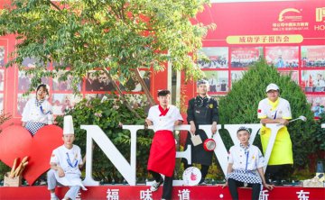 在呼和浩特新东方除了烹饪，你还可以学这些专业