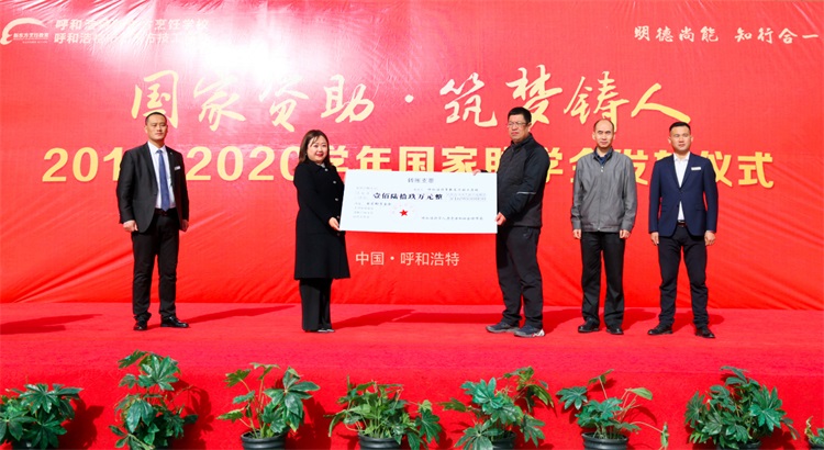 新东方烹饪教育：增强职业教育适应性，深化产教融合、校企合作