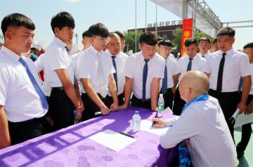 中考之后，作为初中生的你该作何选择？