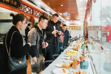 明天见|美食品鉴会，共享好“食”光