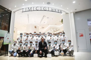 【校园动态】呼和浩特新东方时尚西点专业学子走进呼和浩特甜美香積有限公司