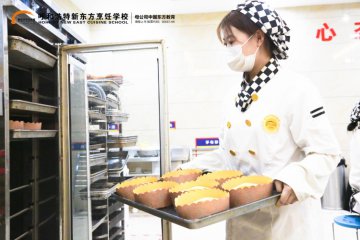 如何成为一个西点师？