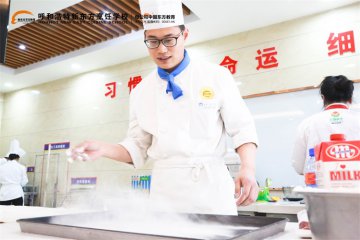 烹饪学校包教会，可信吗？