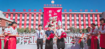 新东方烹饪「榜样的力量」成功学子回归，薪火相传同筑梦想！