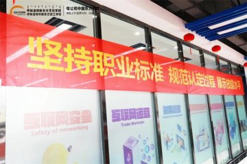 再启程|呼和浩特新东方技工学校第五批次职业技能等级认定考试开考