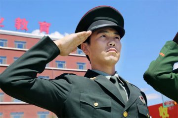 生命不息、奋斗不止，展别样军人风采！