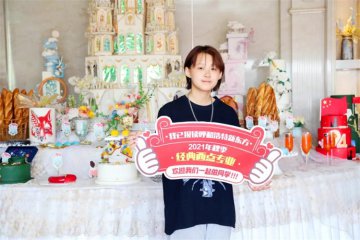 新生故事|甜酷女孩儿的追梦征程