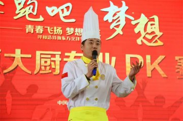 对口升学班招生啦！报读呼和浩特市新东方高级技工学校，升学新途径！