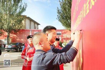 呼和浩特市新东方高级技工学校揭牌暨“聚焦名企,职面未来”第十一届校企合作战略签约、政府补助金发放仪式