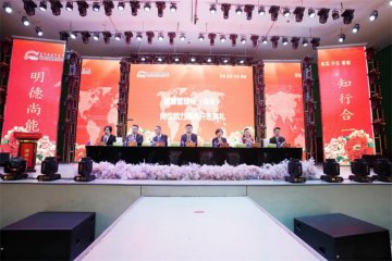 健康管理师（高级）岗位能力培训隆重开班-呼和浩特市新东方高级技工学校 