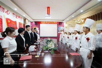 呼和浩特市新东方西点店长2103班开班啦！