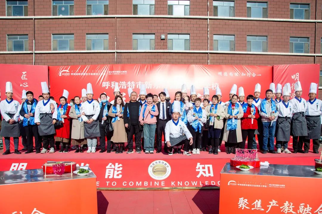 家长见证会-家校携手 共话成长